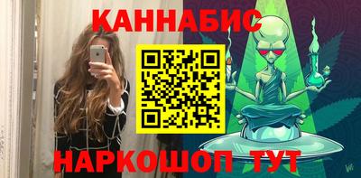СК Конаково