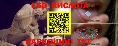 СК Конаково