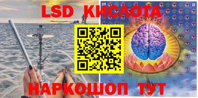 СК Конаково
