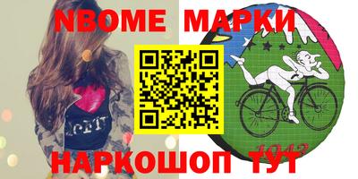 СК Конаково