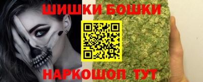 СК Конаково