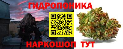 jwh Комсомольск-на-Амуре
