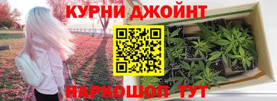 твердый Краснокаменск