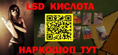МДПВ Коммунар
