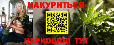 jwh Комсомольск-на-Амуре