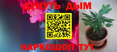 МДПВ Коммунар