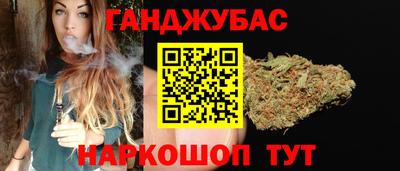jwh Комсомольск-на-Амуре
