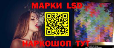 МДПВ Коммунар