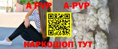jwh Комсомольск-на-Амуре