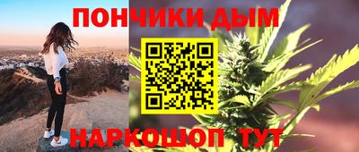 jwh Комсомольск-на-Амуре