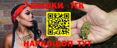 СК Конаково