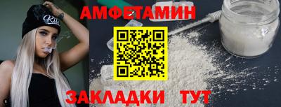 твердый Краснокаменск