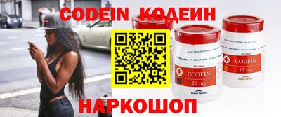 МДПВ Коммунар