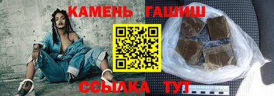 jwh Комсомольск-на-Амуре