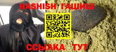МДПВ Коммунар