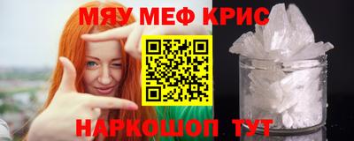 jwh Комсомольск-на-Амуре