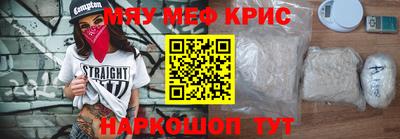 mdpv Краснознаменск