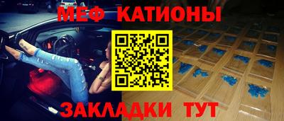 СК Конаково