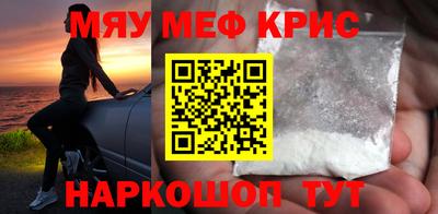 МДПВ Коммунар