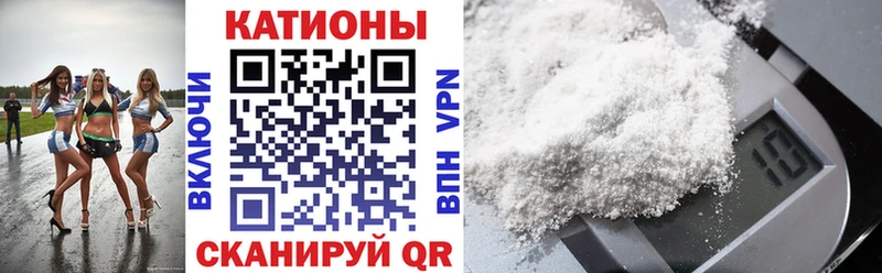 продажа наркотиков  Коряжма  Меф VHQ 