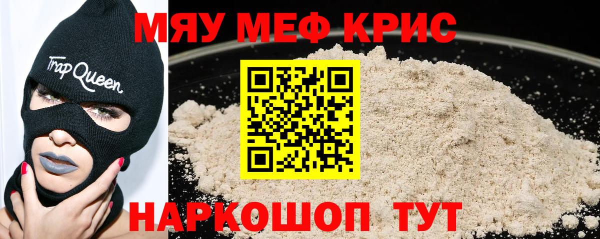 МЕФ Коряжма