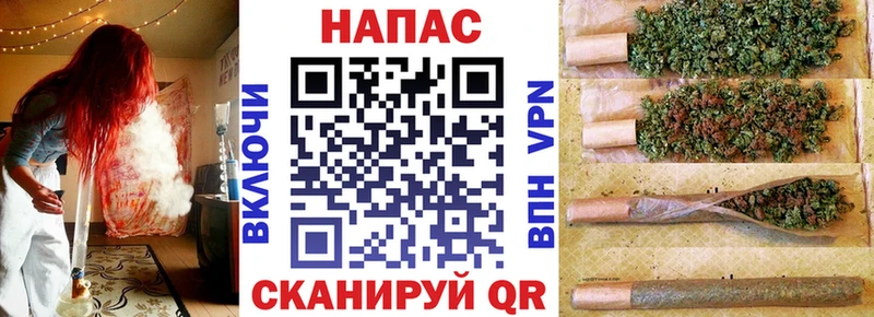 mega зеркало  Коряжма  Каннабис VHQ 